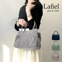 Lafiel ラフィール ピーチスキン風 あおりトートバッグ レディース 軽量 花刺繍付き 大容量 フェミニン 通勤 通学 おしゃれ きれいめ 3色展開