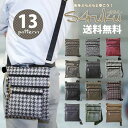 13柄から選べる!軽量ポシェット 斜め掛けショルダーバッグ レディース メンズ ユニセックス A5対応 散歩 旅行 ポケット多機能 ファスナー付き さるく SARUKU ジャガード素材 おしゃれ 安心収納