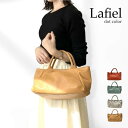 Lafiel ラフィール Lafiel 舟形 トートバッグ レディース 軽量 合皮 A5収納 ドット型押し 2ハンドバッグ 肩掛け 大容量 通勤 通学 旅行 母の日 敬老 30cm