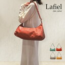 Lafiel ラフィール ドットカラー 合皮 ショルダーバッグ レディース 軽量 大容量 斜めがけ 肩掛け 通勤 通学 マザーズバッグ 30代 40代 50代 ...