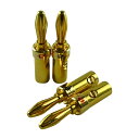バナナプラグ ばななぷらぐ 24K 金メッキ A2 ゴールド 4本セット 8本セット 12本セット 送料無料