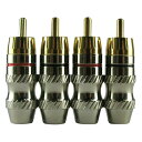 RCAプラグ RCAコネクタ ピンプラグ ハンダ式 自作用 24K 金メッキ F シルバー 4本セット 送料無料