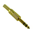 標準プラグ フォーンプラグ フォンコネクタ 6.3mm 3極 自作用 ハンダ式 金メッキ ゴールド 送料無料