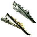 ネクタイピン ユニーク フェリー 客船 ふね フネ 船 乗物 シルバー シルバー&ゴールド 送料無料
