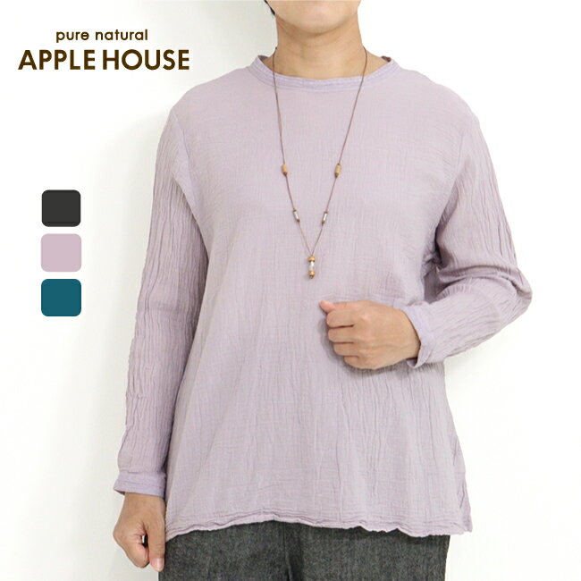 モスカーシャツ（コットン100％）アップルハウス 綿 シャツ ブラウス 後染め 長袖 プルオーバー 日本製 天然素材 レディース(4)