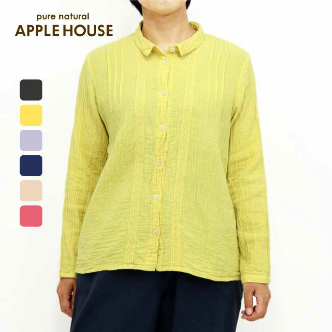 チェダーシャツ（コットン100％）アップルハウス 綿 後染め 日本製 天然素材 レディース
