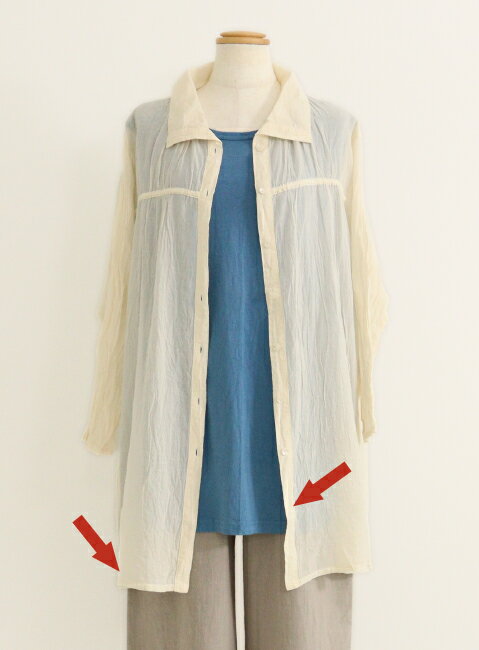 【難アリ・訳あり】アップルハウスボルドシャツ（生成/コットンテンセル） 綿混 ブラウス 長袖 後染め ..