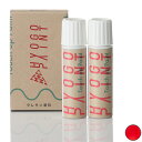 タッチアップペイント タッチペン【CANYON キャニオン】KEROSINE RED ケロシンレッド カラー番号【CYR1】20ml ロードバイク・MTB補修用...
