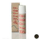 タッチアップペイント タッチペン【TREK トレック】Brown Bear ブラウンベアー カラー番号【TB3】20ml ロードバイク・MTB補修用 タッチアップペイント タッチペン 塗料 補修塗料
