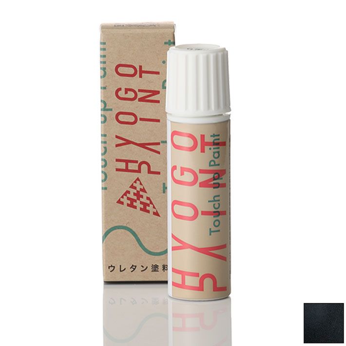 バイク用タッチアップペイント タッチペン【カワサキ】フレームコスミックグレー カラー番号【EZ】20ml..