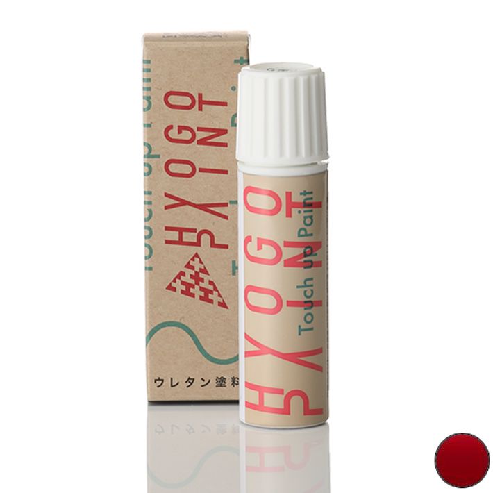 タッチアップペイント タッチペン【スバル レガシィ B4】ガーネットレッドパール カラー番号【33J】20ml 塗料 補修塗料