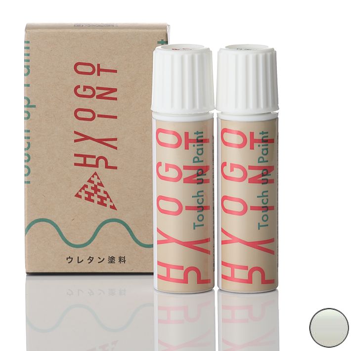 タッチアップペイント タッチペン【スバル フォレスター】サテンホワイトパール カラー番号【37J】20ml 上塗り下塗りセット 塗料 補修塗料