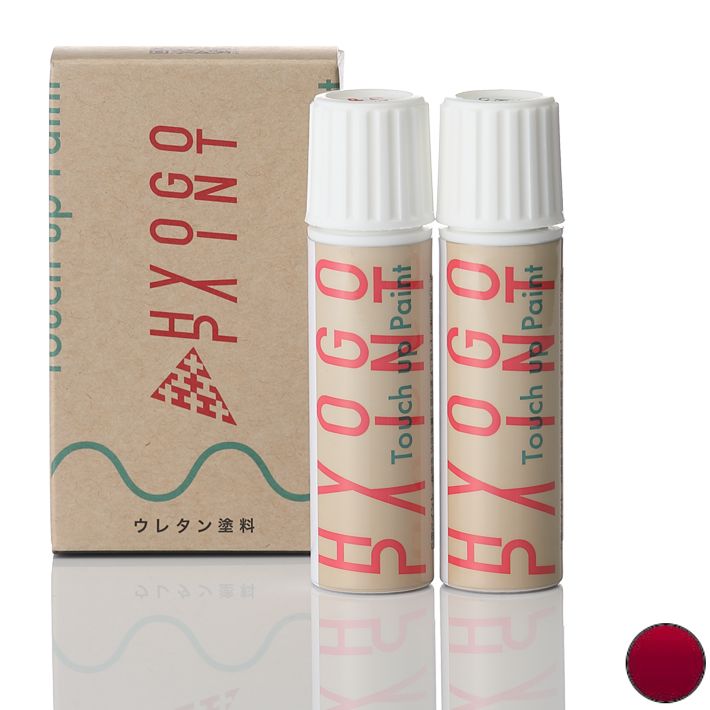 タッチアップペイント タッチペンソウルレッドクリスタルメタリック カラー番号20ml 上塗り下塗りセット 塗料 補修塗料