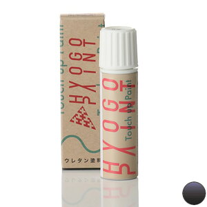 ååץڥ åڥڥȥ西  VOXYۥХåȥޥ᥿å 顼ֹ9AF20ml  佤