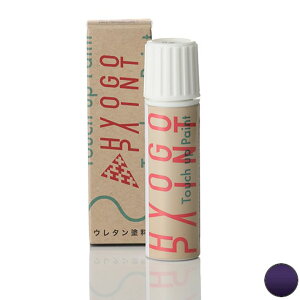 ååץڥ åڥڥȥ西 ۥ奨꡼ѡץޥ᥿å 顼ֹ9AR20ml  佤