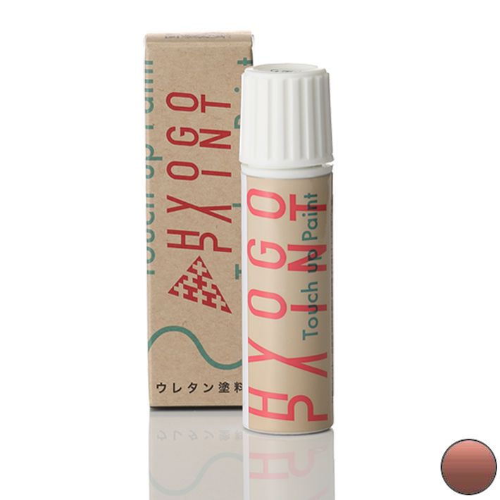 タッチアップペイント タッチペン【ダイハツ タントカスタム】ヴァネチアンレッドメタリック カラー番号【R55】20ml 塗料 補修塗料