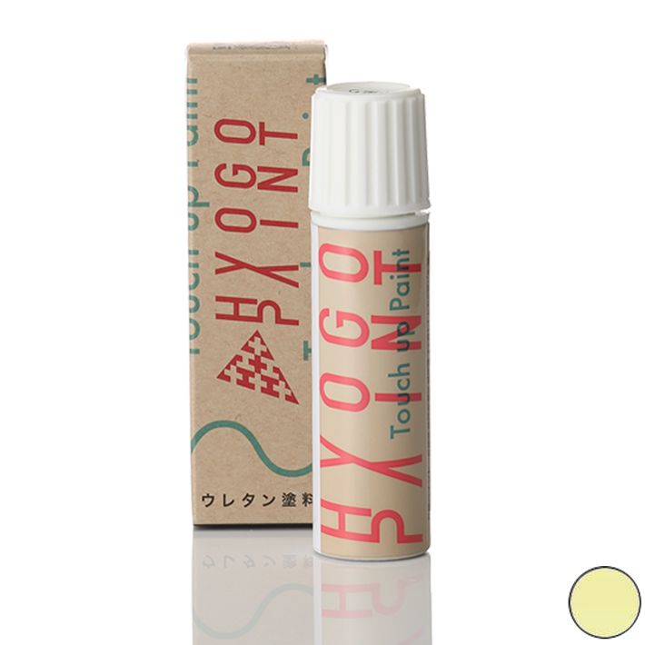 タッチアップペイント タッチペン【ダイハツ タント】コットンアイボリー カラー番号【T19】20ml 塗料 補修塗料