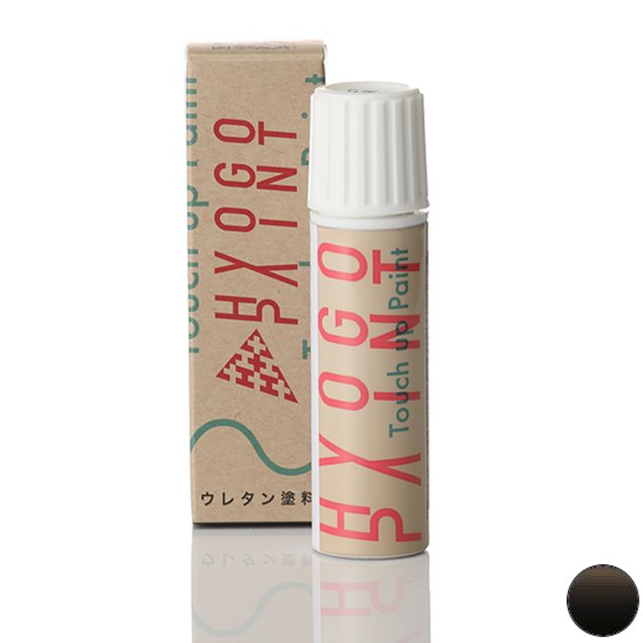 タッチアップペイント タッチペン【ホンダ S2000】ディープバーガンディメタリック カラー番号【YR564M】20ml 塗料 補修塗料