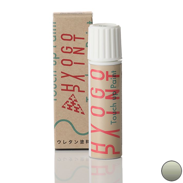 タッチアップペイント タッチペン【スズキ ワゴンRスティングレー】スチールシルバーメタリック カラー番号【ZVC】20ml 塗料 補修塗料