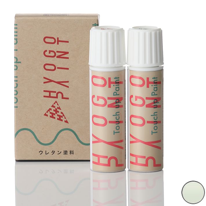 タッチアップペイント タッチペン【マツダ キャロル】ピュアホワイトパール カラー番号【ZVR】20ml 上塗り下塗りセット 塗料 補修塗料