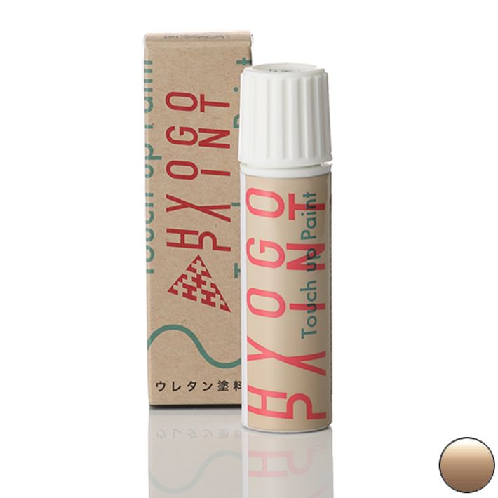 タッチアップペイント タッチペン【マツダ キャロル】クールベージュメタリック カラー番号【24L】20ml 塗料 補修塗料