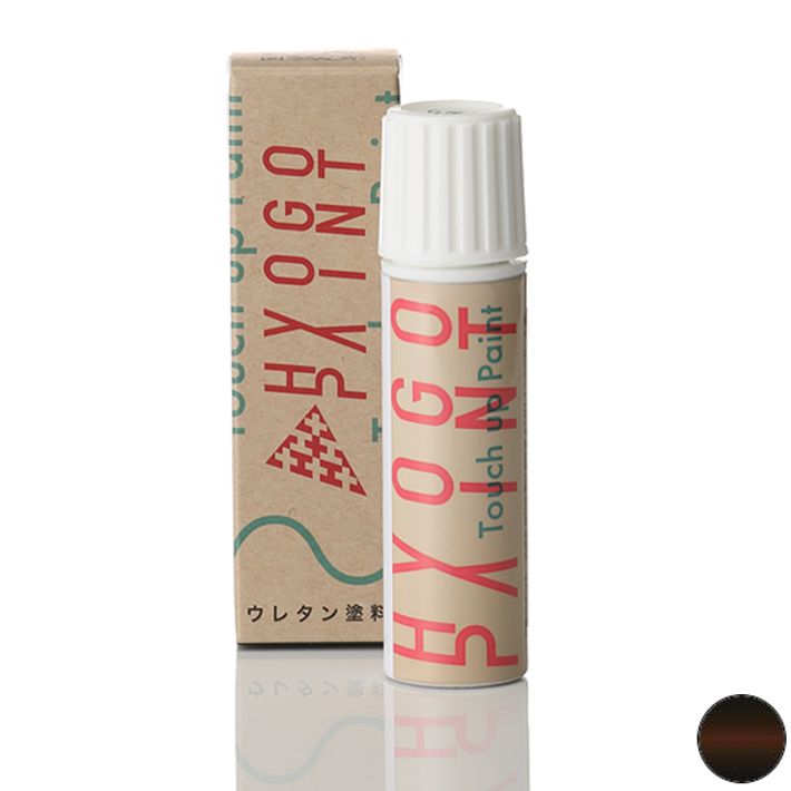 タッチアップペイント タッチペン【VOLVO(ボルボ) S80】エンバーブラックパール カラー番号【487】20ml..