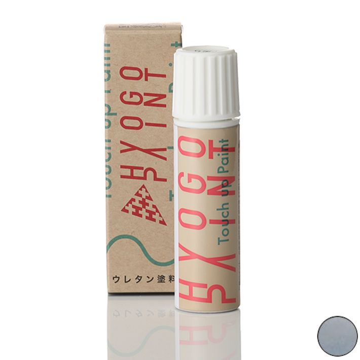 タッチアップペイント タッチペン【マツダ トリビュート】サンダーグレーマイカ カラー番号【6Z】20ml 塗料 補修塗料