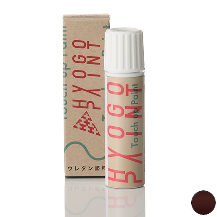 タッチアップペイント タッチペン【MINI(ミニ) クラブマン】ピュアバーガンディー カラー番号【C2C】20ml 塗料 補修塗料