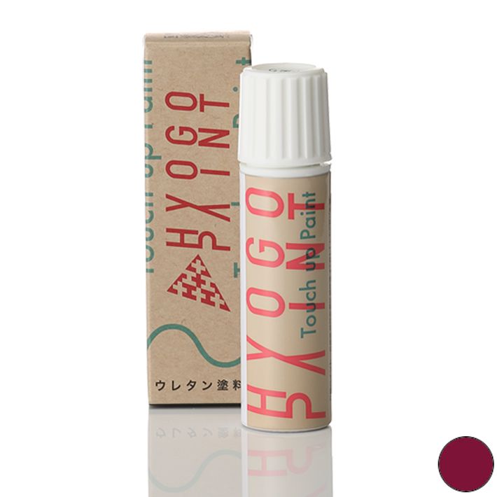 タッチアップペイント タッチペン【フォルクスワーゲン イオス】パプリカレッド カラー番号【LK3A】20ml 塗料 補修塗料
