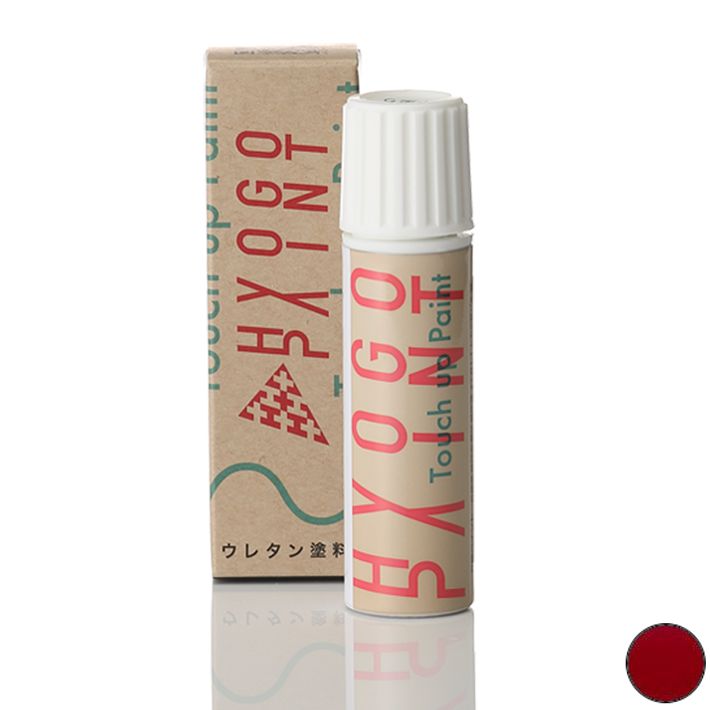 タッチアップペイント タッチペン【Jeep(ジープ) グランドチェロキー】レッドライン カラー番号【PRM】20ml 塗料 補修塗料