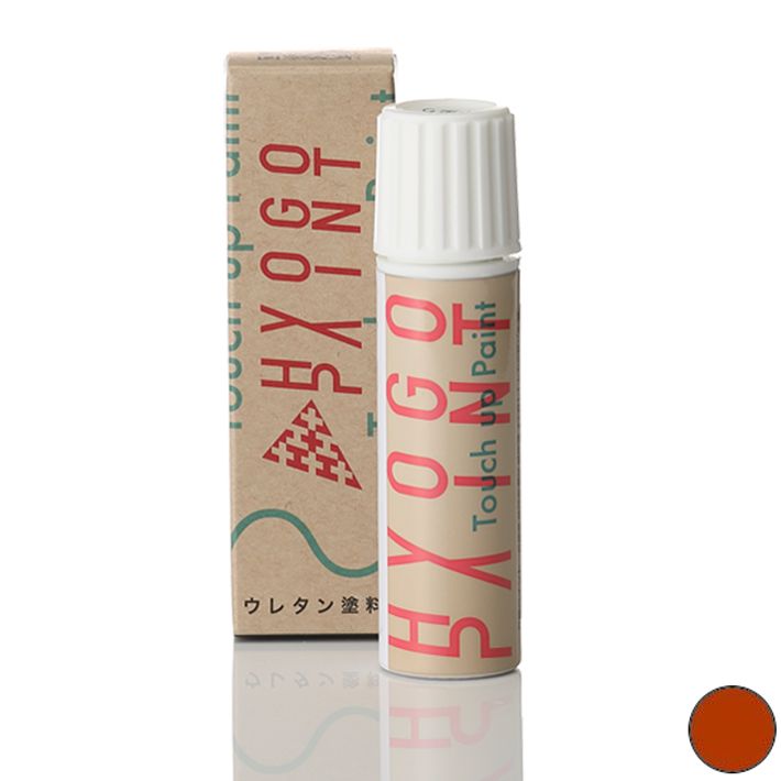 タッチアップペイント タッチペン【Jeep(ジープ) ラングラーアンリミテッド】ドーザー カラー番号【PY5】20ml 塗料 補修塗料