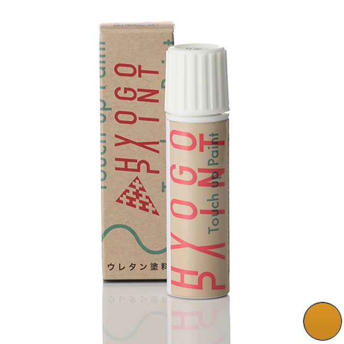 タッチアップペイント タッチペン【Jeep(ジープ)車用】アンプドパール カラー番号【PYC】20ml 塗料 補修塗料