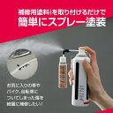 applepaint:10077801のサンプル画像3