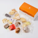焼菓子おためしセット 送料無料 お試しセット スイーツ おやつ お買い得 お試し お取り寄せ スイーツ 洋菓子 焼き菓子 焼菓子 常温 個包装 フィナンシェ マ...