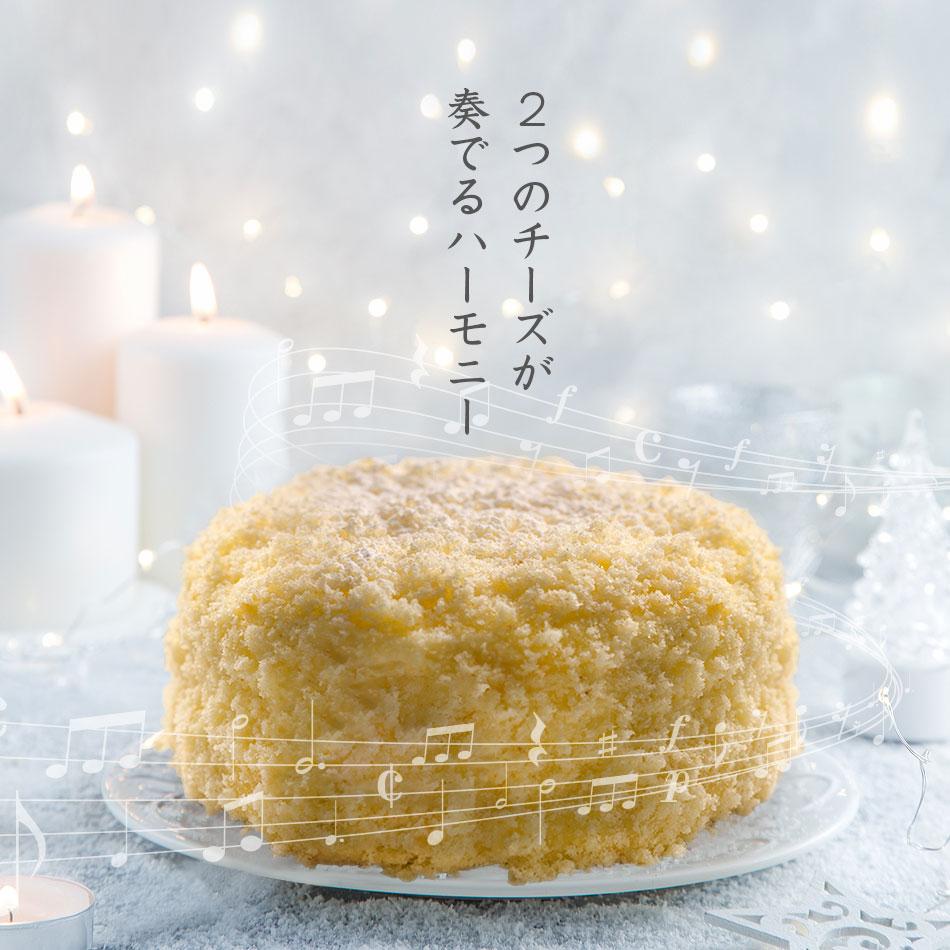 チーズケーキ（予算5000円以内） フロマージュ・デュオ チーズケーキ 誕生日 ホール バースデイ 記念日 スイーツ 大人 子供 ギフト プレゼント お中元 お取り寄せ 父の日 母の日 クリスマス ホワイトデー 洋菓子 ケーキ バースデーケーキ ベイクドチーズケーキ レアチーズケーキ 入学祝い 進級祝い 退職祝い