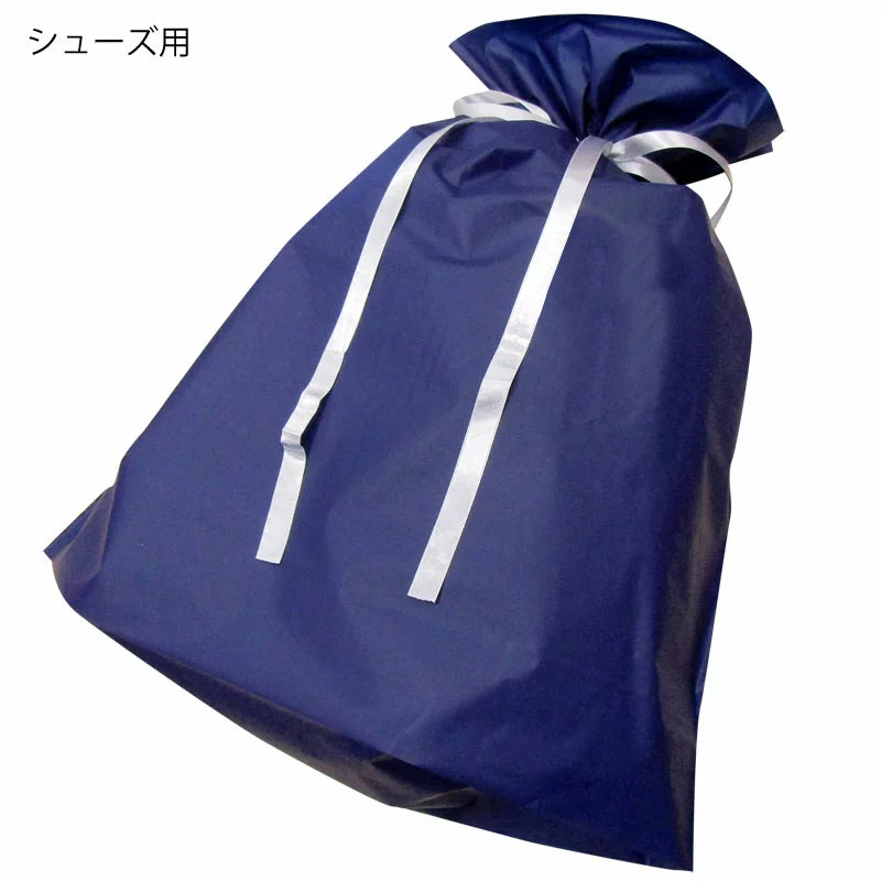 プレゼント包装専用ページ ギフト ラッピング袋(gift)