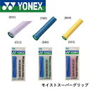 YONEX lbNX CXgX[p[Obv MOIST Super Grip rktgrip(ac148)