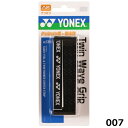 ヨネックス YONEX ツインウェーブグリップ グリップテープ rktgrip(ac139) 3