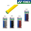 ヨネックス YONEX ドライタッキーグリップ グリップテープ 一本入り rktgrip(ac153)