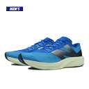 ニューバランス フューエルセル パルス v1 newbalance FuelCell Pvlse v1 MFCNPYW メンズ ランニングシューズ 24spnbr トレーニング 部活 フューエルセル パルス v1 FuelCell Pvlse v1 メンズ ランニングシューズ 商品スペック ●素材:【アッパー】合成繊維 【アウトソール】ゴム底 ●ベトナム製 ●幅:D(やや細い) ●自分の足で地面を蹴り出す感覚を研ぎ澄ましたいランナーに向けたレーシングフラットモデル「FuelCell PVLSE」が新登場。新WAルール20mm以下を満たすソール厚と反発弾性と適度な硬さを両立させたFuelCellコンパウンドが、快適な通気性とフィット感を提供するFANTOMFITアッパーとともに厚底シューズとは異なる安定したスピード走行を実現。レースからトレーニングまで幅広くサポート。