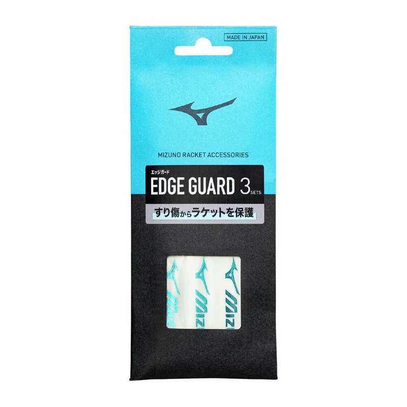 Rakuten - MIZUNO ミズノ EDGE GUARD エッジガード 3セット入り ソフトテニス アクセサリー(63jya66102)