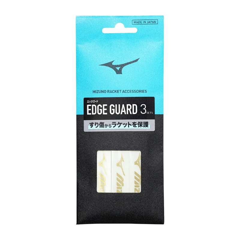 Rakuten - MIZUNO ミズノ EDGE GUARD エッジガード 3セット入り ソフトテニス アクセサリー(63jya66103)