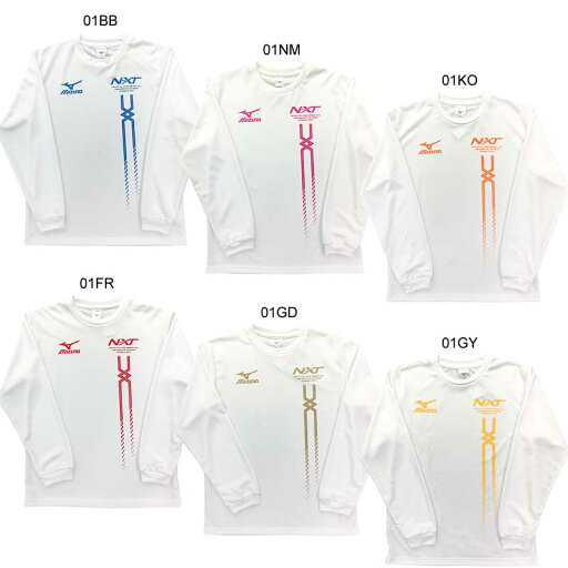 MIZUNO ミズノ アップルオリジナル長袖Tシャツ NXTロゴ ロンT 陸上 ランニングウェア 62sp16 longt miznxt(62sp16nx01) 2401rtk 2411rtk MIZUNO ミズノ アップルオリジナル長袖Tシャツ NXTロゴ ロンT 陸上 ランニングウェア 62sp16 longt miznxt(62sp16nx01) 2401rtk 2411rtk