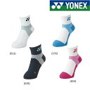 lbNX YONEX AN\bNX ejXEFA EBY(29152) kinen