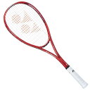 YONEX lbNX \tgejXPbg {gCW7S VR7S-821 qp E㋉Ҍ t[̂݁iKbgȂjyԕiEsz(vr7s821) 2401rtk