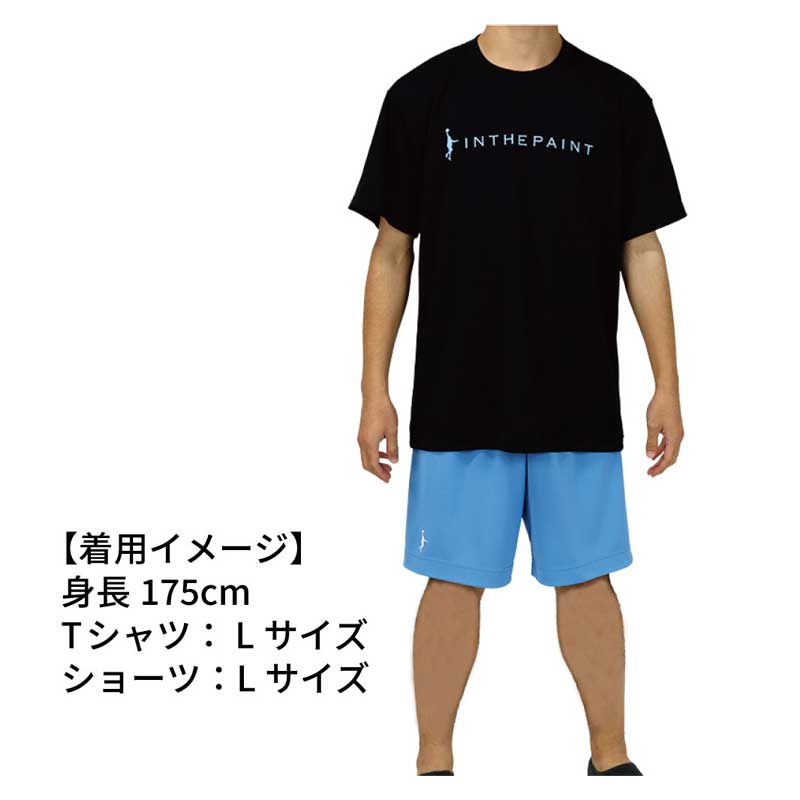 IN THE PAINT SHORTS インザペイント バスパン バスケットパンツ バスケットボール...