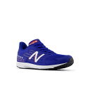 ニューバランス NB Hanzo J v6 Lace YPHANZD6 キッズ ジュニア ランニングシューズ 紐靴 25spnbr (yphanzd6m) 25...