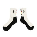 IN THE PAINT インザペイント SOCKS バスケットボールソックス 2025SS(itp253070103)