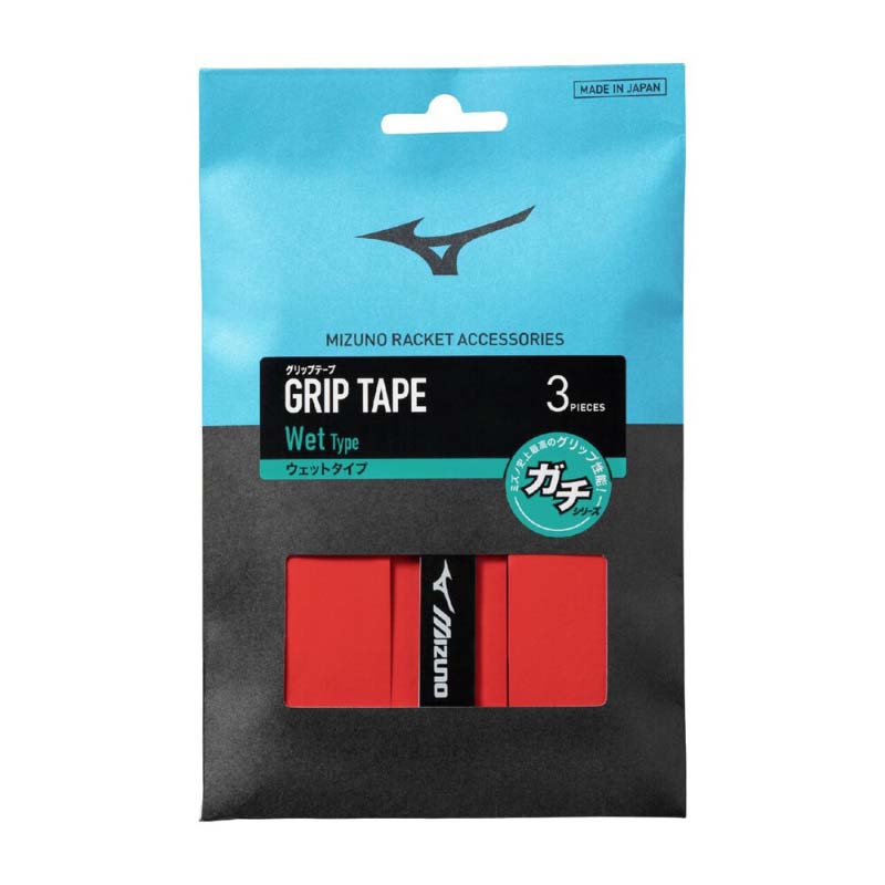 Grip Tapes - MIZUNO ミズノ ガチグリップ ウエットタイプ 3本入り ソフトテニス グリップテープ(63jya60162)