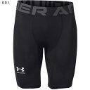 UNDER ARMOUR アンダーアーマー UA HEATGEAR COMPRESSION SHORTS バスケットボールウェア 2022SS wua(1371948)